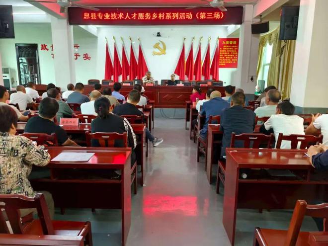 丰镇市举办第八届月饼（美食）文化周暨第三届丰镇大集系列活动