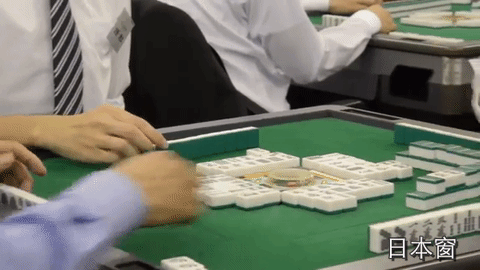 商业动态 - 中国网